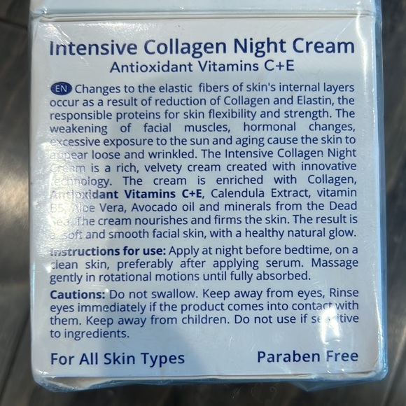 Sealed 3 item bundle of Health and Beauty Dead Sea Minerals face treatments - Picture 7 of 7